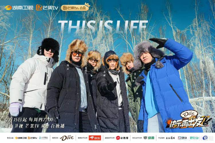 2022爷青回名场面:王心凌的《爱你》,07快男合体,他们总能勾起我们的青春记忆