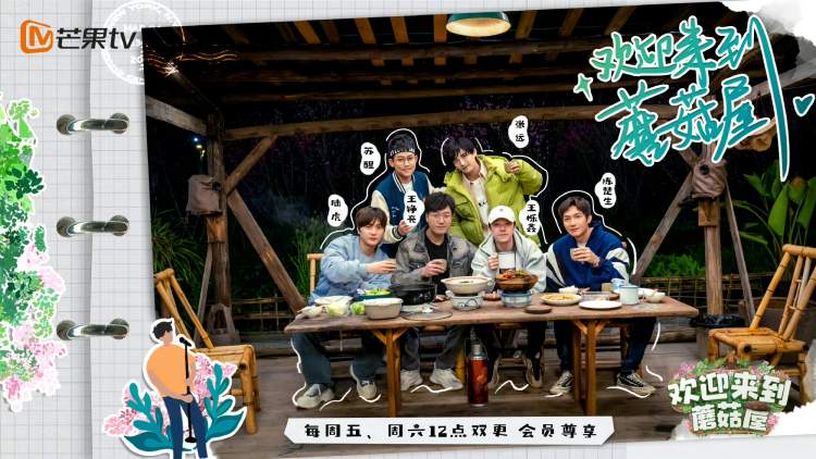 2022爷青回名场面:王心凌的《爱你》,07快男合体,他们总能勾起我们的青春记忆