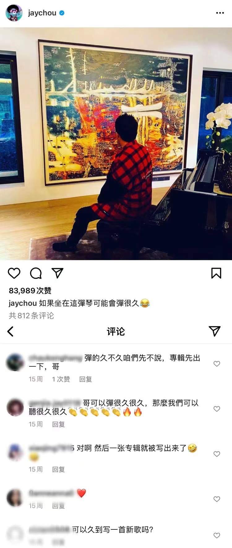 2022爷青回名场面:王心凌的《爱你》,07快男合体,他们总能勾起我们的青春记忆