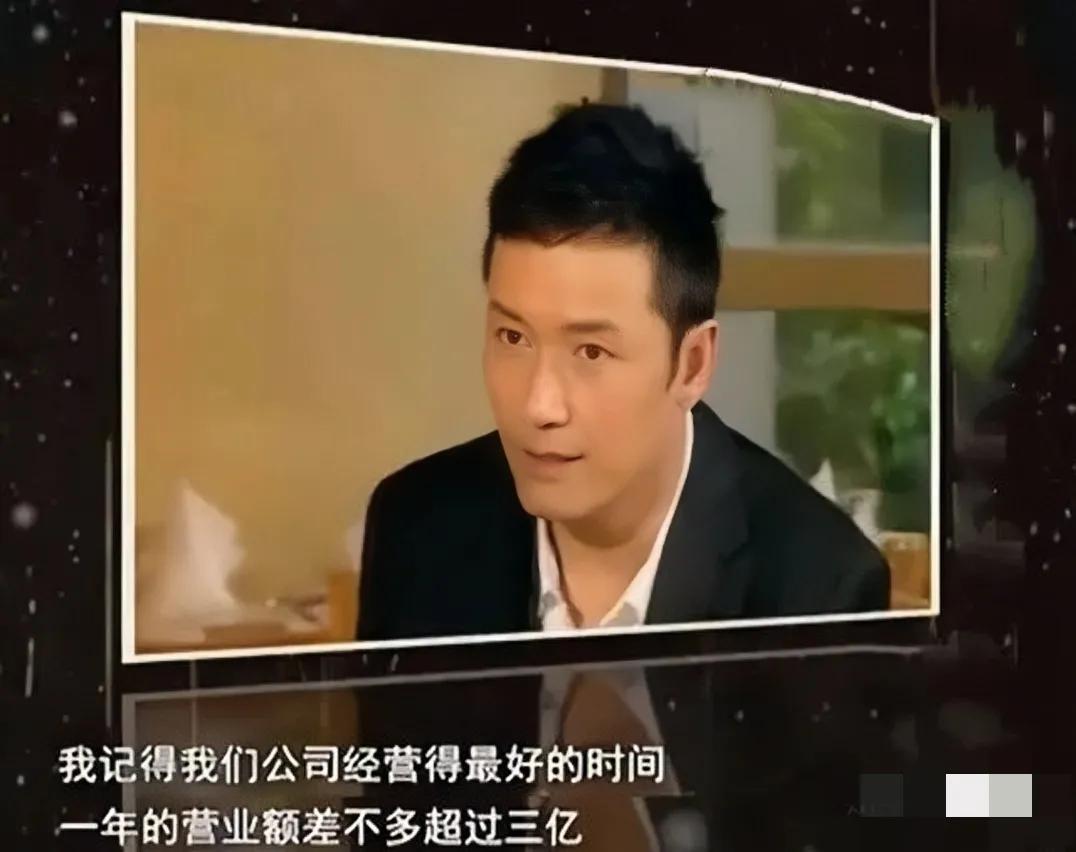 戚美珍:为翁美玲之死背锅多年,嫁给苗侨伟后一生幸福