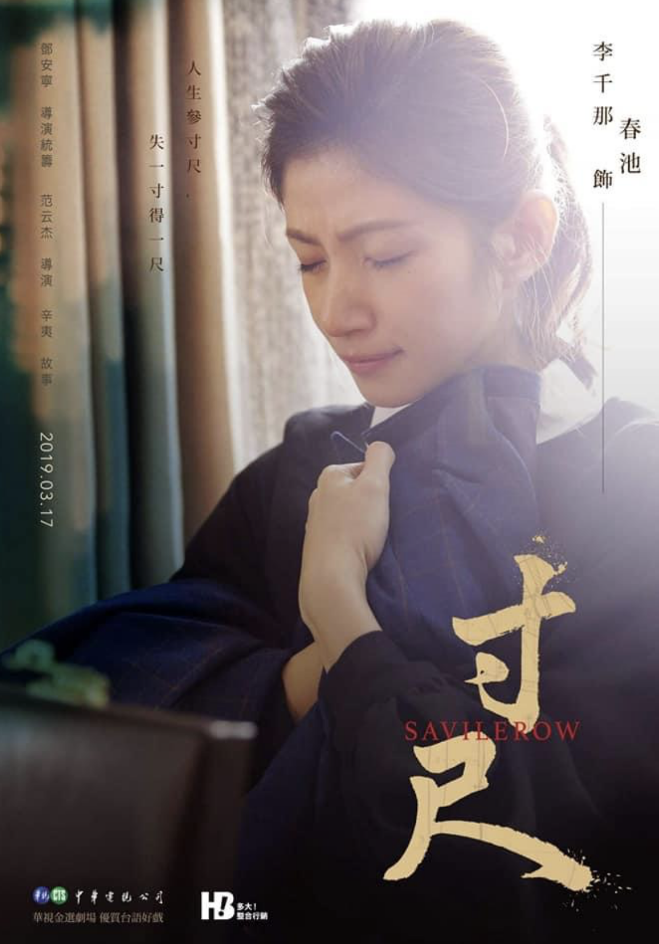 走好！5天7位文艺界名人去世，有金牌绿叶、诗人、导演，最小46岁