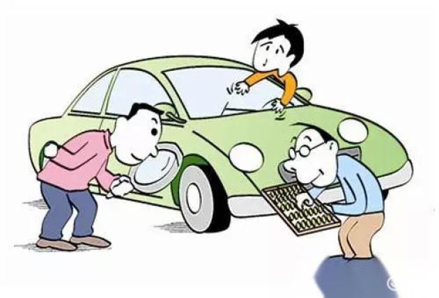 二手车价格评估有哪几种方法?-