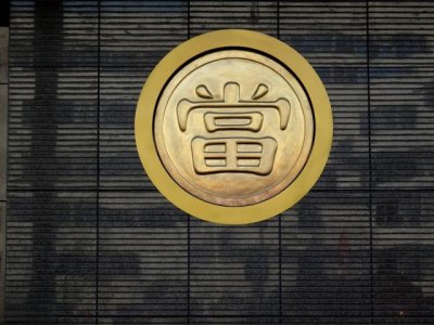 ​成都二手奢侈品回收平台十大排名（名次不分先后）