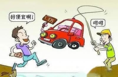 ​宁波二手车市场水太深！宁波一男子买二手车遭遇猫腻和套路！