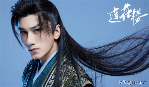 央视点评《莲花楼》,短短三个字,狠狠戳中观众心巴