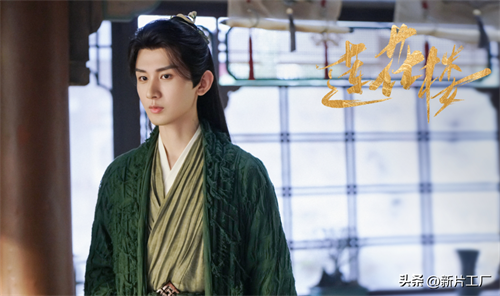 央视点评《莲花楼》,短短三个字,狠狠戳中观众心巴