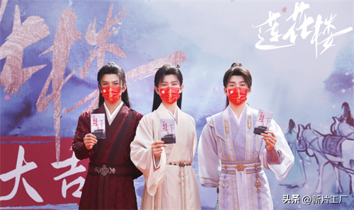 央视点评《莲花楼》,短短三个字,狠狠戳中观众心巴