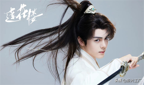 央视点评《莲花楼》,短短三个字,狠狠戳中观众心巴