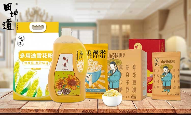 粮油店的利润有多大(批发粮油去哪里进货)