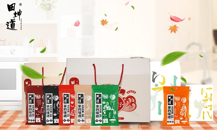 粮油店的利润有多大(批发粮油去哪里进货)