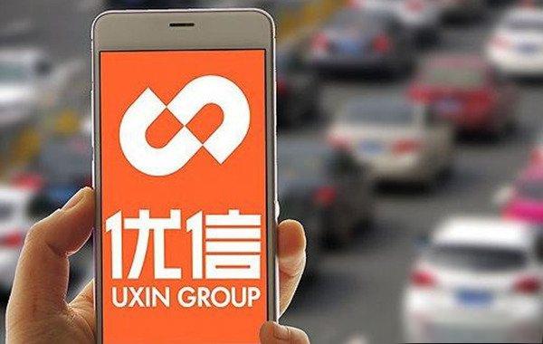 二手车交易APP排名,最靠谱的二手车APP排行榜-