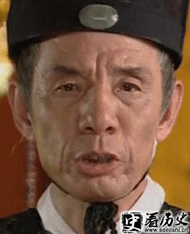 明太监王振剧照