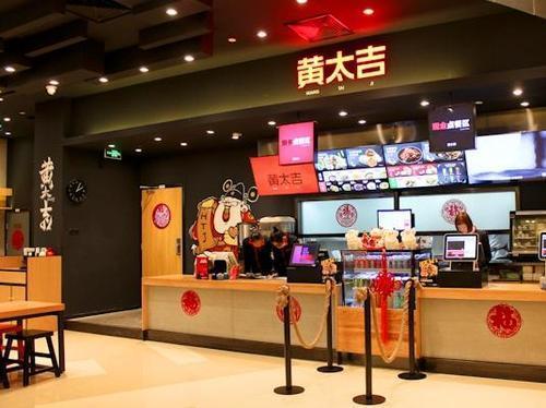 他被称网红店教父，曾开奔驰送煎饼，结局是败光2亿，店铺倒闭-