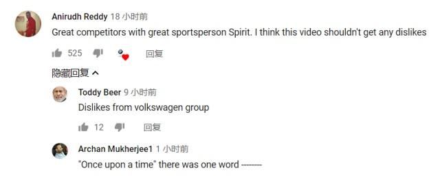 宝马短片致敬奔驰总裁蔡澈退休，奔驰疯狂转发，奥迪回应：……-