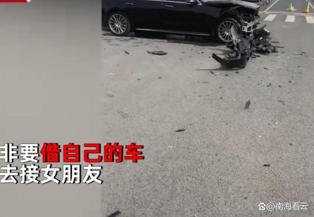 男子新买百万奔驰数天，还未上牌就被兄弟借走撞烂，获赔同款豪车-