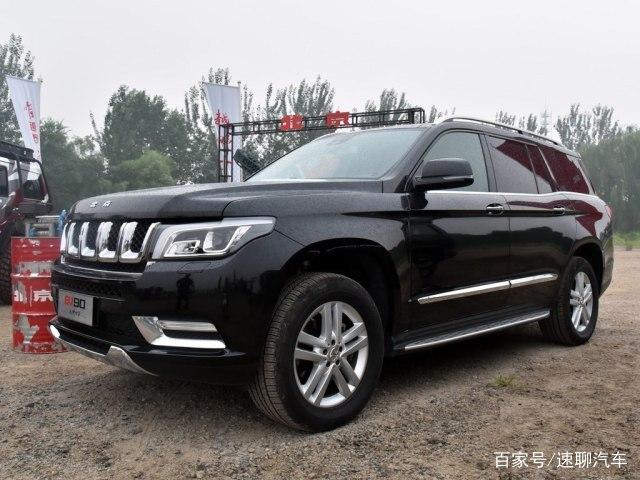 这台奔驰挂北京汽车的标志，卖100万，懂地人抢着买-