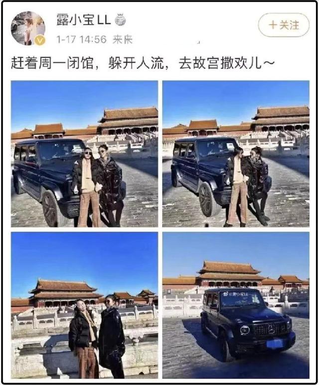 玛莎拉蒂女司机道歉、故宫奔驰女事件:漠视规则的人,会自食其果-