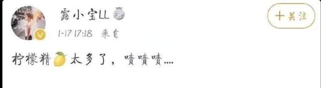 玛莎拉蒂女司机道歉、故宫奔驰女事件:漠视规则的人,会自食其果-