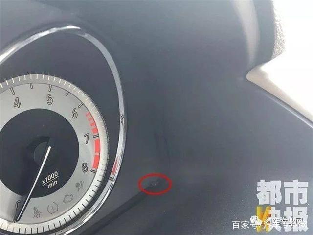 38万买辆奔驰,仪表盘里竟然有只苍蝇-