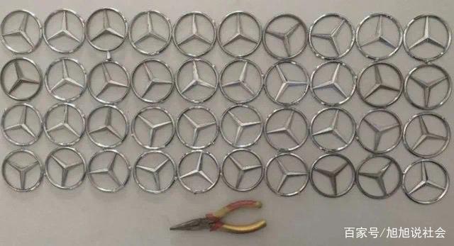 浙江:无知男偷盗40个奔驰立标,只为打制银手镯,4s店:不锈钢!-