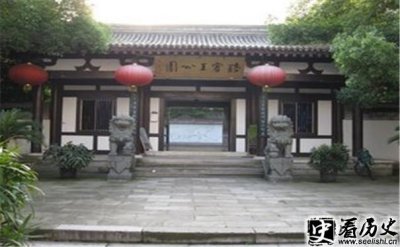 ​文学家骆宾王是哪里人 骆宾王字什么