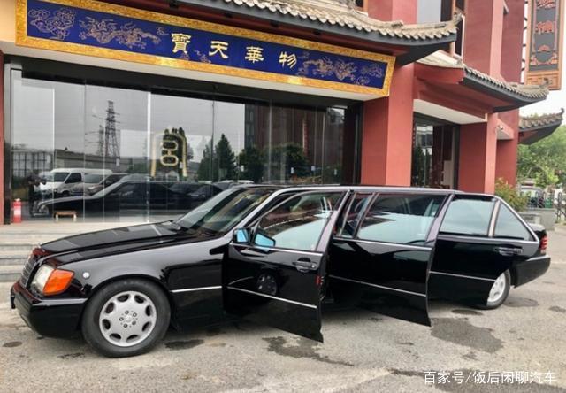 1994款的奔驰S600SEL防弹车长啥样?当年落地价值两辆法拉利-