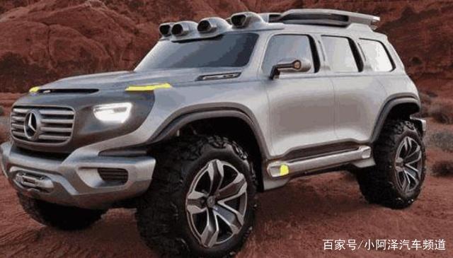 奔驰的Ener-G-Force,源源不绝的动力,越野轻轻松松-