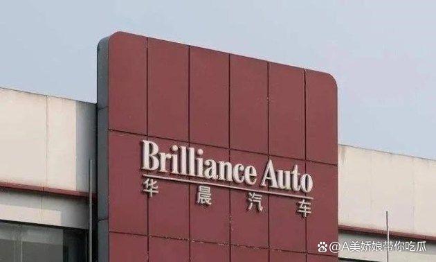 前有华晨宝马破产，今有北京奔驰停产，咋回事？-