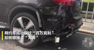 ​为躲百万宾利撞上奔驰，起亚车主含泪道：哪个都惹不起啊