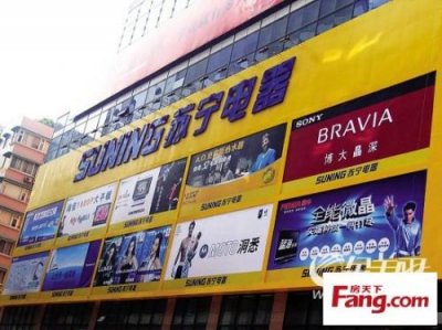 ​附近苏宁电器地址(附近最近的苏宁电器地址)