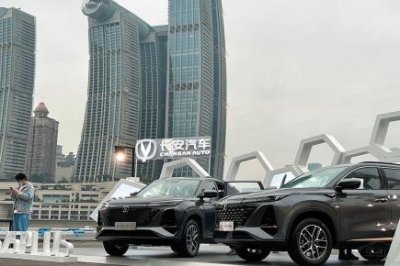 ​长安沃尔沃报价及图片（提供长安沃尔沃车型的报价和图片信息）