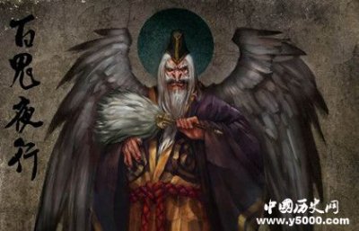 ​天狗：日本传说中最广为人知的妖怪之一