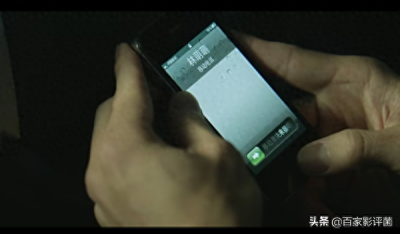 ​全面解析《全民目击》超神剧情和庭辨逻辑，国产悬疑电影巅峰之作