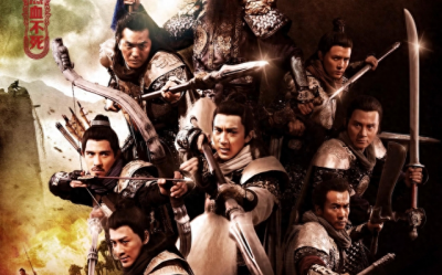 ​杨家七子个个武艺非凡、英勇过人，但杨家七子的结局却令人唏嘘