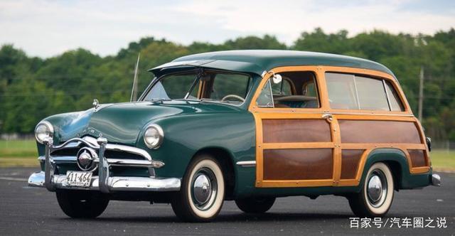 15辆不被人收藏的老爷车,排名第一的最经典,第11辆是剪刀门-