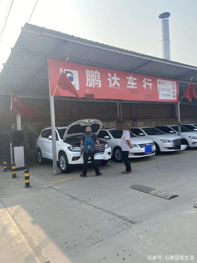 实探石家庄二手车交易市场！昂克赛拉5W、凯迪拉克10W…-