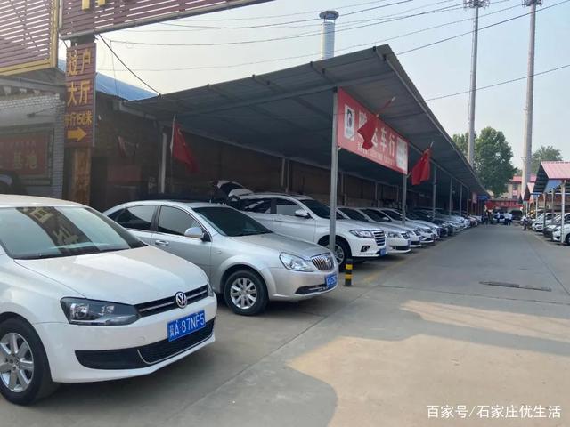 实探石家庄二手车交易市场！昂克赛拉5W、凯迪拉克10W…-