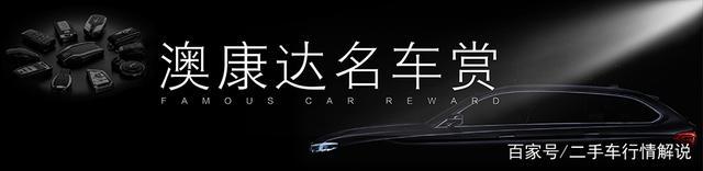 在深圳买二手梅赛德斯AMG GTR 到全球最大二手车展厅澳康达-