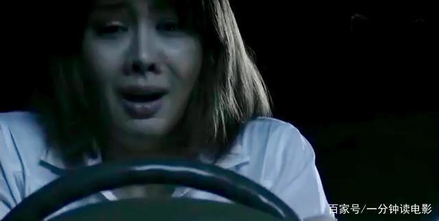 《二手车有鬼》小男躲猫猫时被自己卖二手车的母亲误杀 恐怖电影-