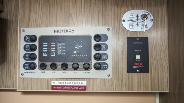 二手房车买卖建议，有二手房车出售，或者想买二手房车的看过来！-