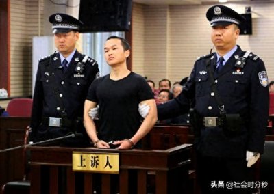 ​张扣扣被执行死刑 张扣扣杀人经过原因曝光！揭秘22年前张扣扣母亲被杀真相 张