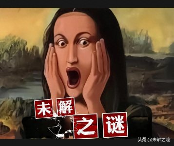 ​世界十大未解之谜-迷影重重，探索十个令人困惑的文明和现象