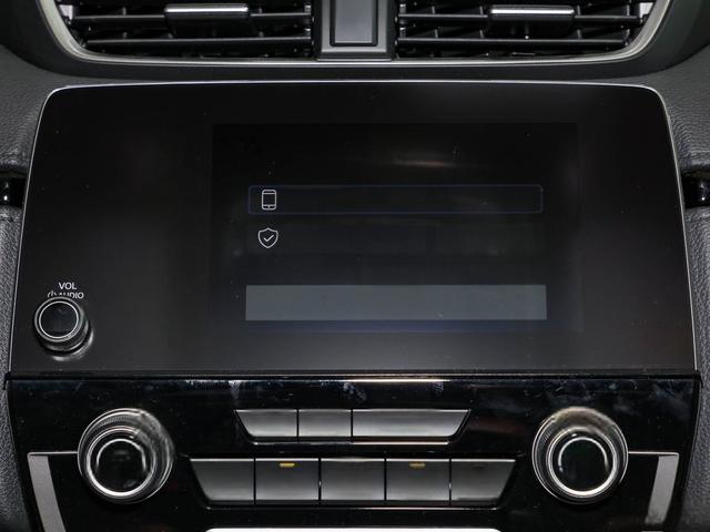 2012款 2.4L 四驱豪华版 本田CR-V内饰怎么样 本田CR-V购车手册-