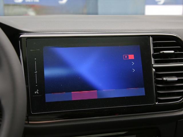 2021款 熊猫版 280TSI 自动荣耀版 捷达VS7内饰怎么样 捷达VS7购车手册-