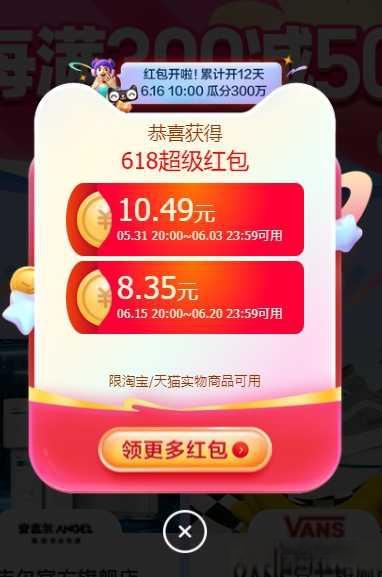 ls2头盔怎么样。？-