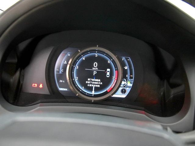 2011款 250C 雷克萨斯IS内饰材料怎么样 雷克萨斯IS购车手册-