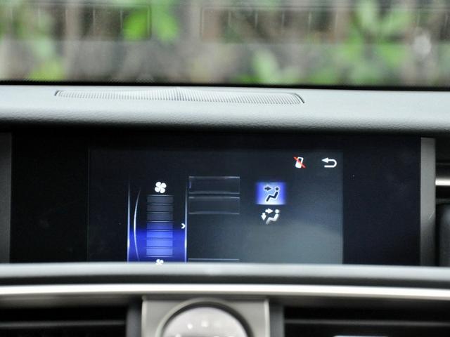 2011款 250C 雷克萨斯IS内饰材料怎么样 雷克萨斯IS购车手册-