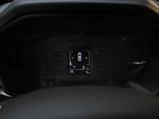 2021款 PRO 1.4T 手动豪华型 远景X6内饰材料怎么样 远景X6购车手册-