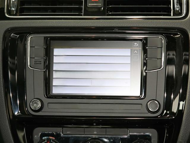 2014款 1.4TSI DSG豪华型 速腾配置怎么样 速腾购车手册-