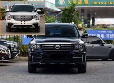 ​2020款传祺gs8怎么样，新款传祺gs8有何变化